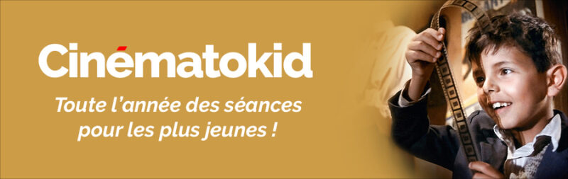 Cinematokid à Lyon, le cinéma pour les enfants Cinematokid à Lyon, le cinéma pour les enfants