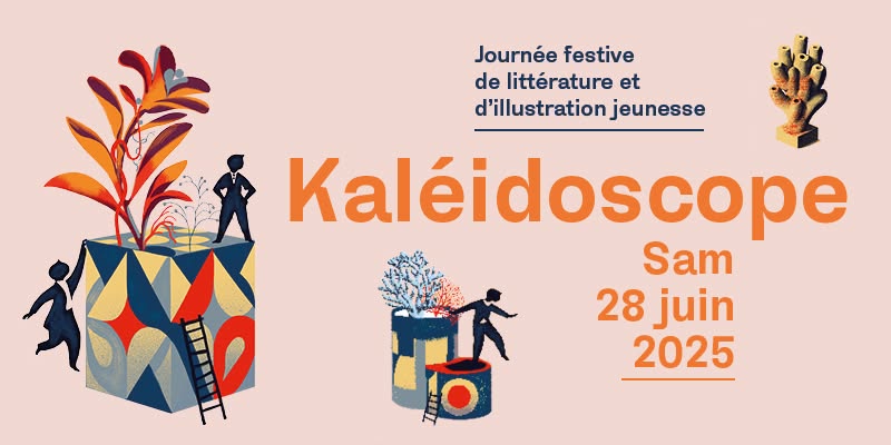Samedi 28 juin 2025 c'est jour de fête à la Villet Gillet pour célébrer la littérature et l'illustration jeunesse